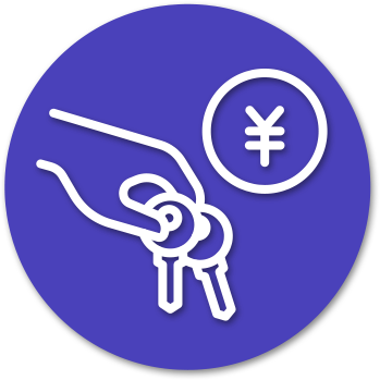 決済・物件の引渡し